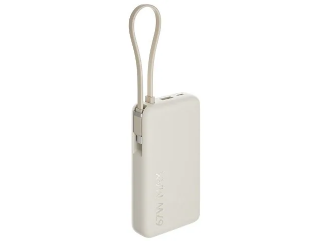 Внешний аккумулятор со встроенным кабелем Xiaomi 67W Power Bank (Integrated Cable), 10000 мАч фото 3