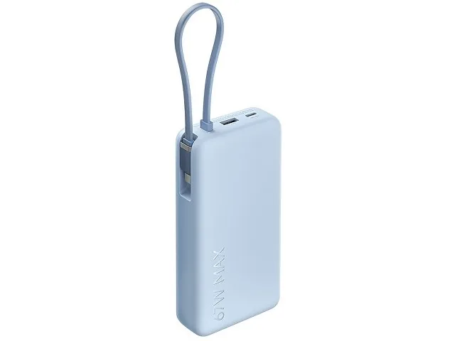 Внешний аккумулятор со встроенным кабелем Xiaomi 67W Power Bank (Integrated Cable), 20000 мАч фото 5