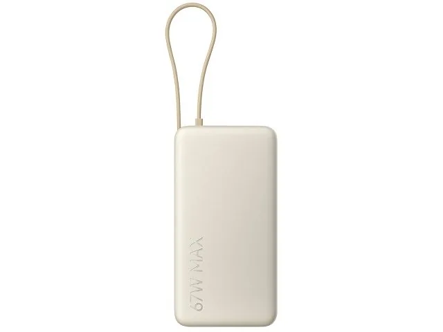 Внешний аккумулятор со встроенным кабелем Xiaomi 67W Power Bank (Integrated Cable), 20000 мАч фото 4