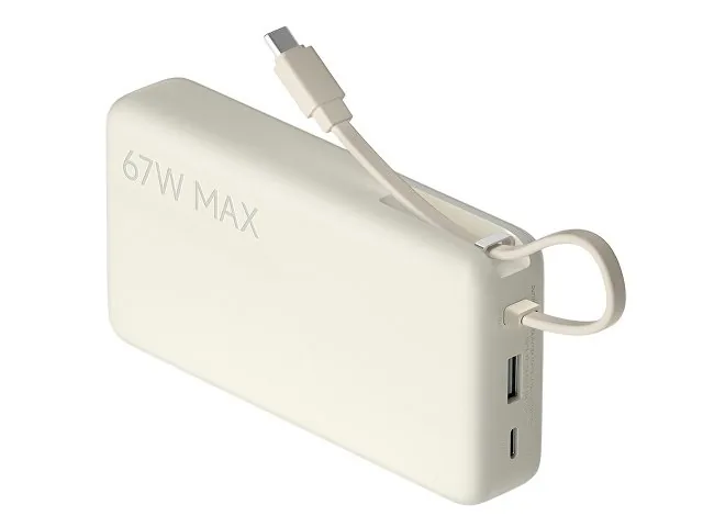Внешний аккумулятор со встроенным кабелем Xiaomi 67W Power Bank (Integrated Cable), 20000 мАч фото 7