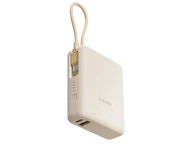 Внешний аккумулятор со встроенным кабелем Xiaomi Power Bank (Integrated Cable), 10000 мАч фото 4