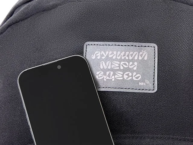 Рюкзак «Shammy» для ноутбука 15" с NFC патчем фото 3