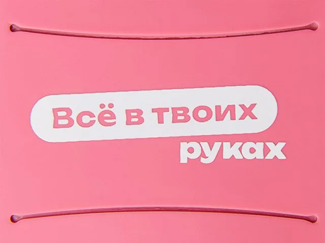 Картхолдер для телефона с держателем «Trighold» с трафаретной печатью фото 2