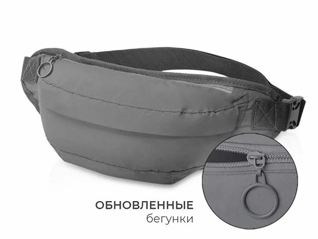 Светоотражающая сумка на пояс «Neo Extra Reflect» с ремувкой под нанесение фото 3