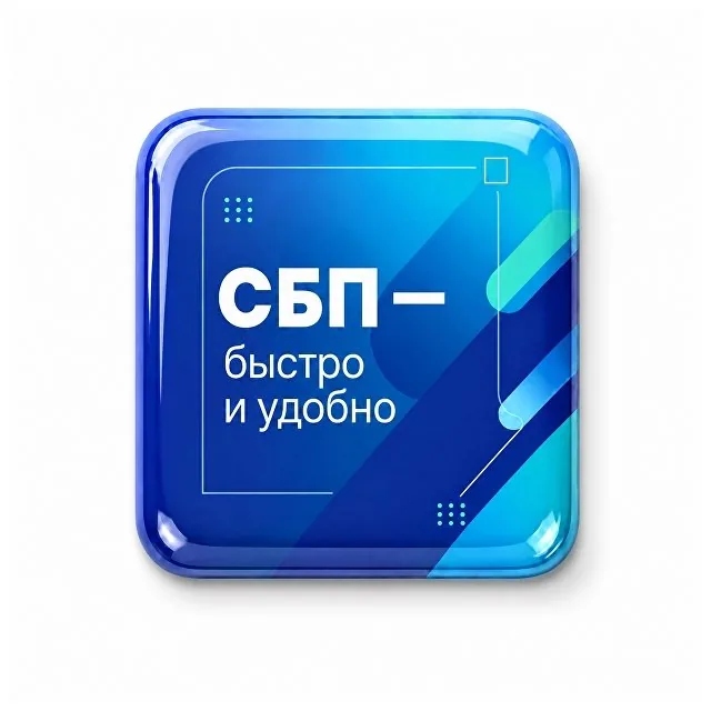 Объемный стикер из эпоксидной смолы для прикассовой зоны фото 2