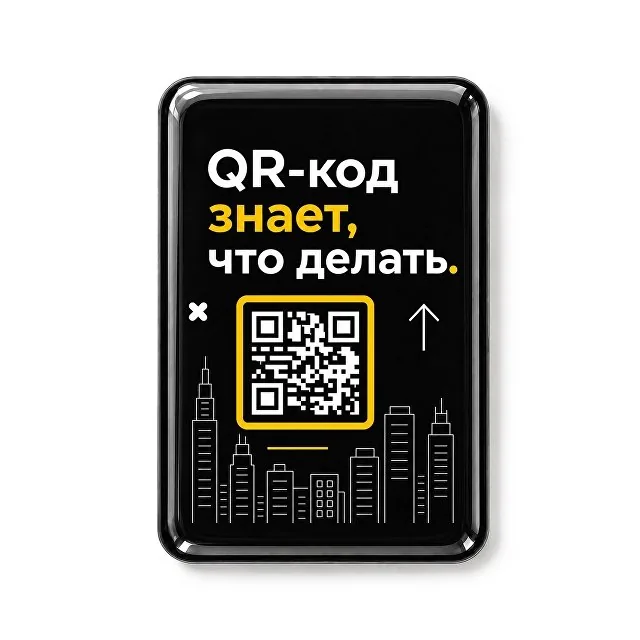 Объемный стикер из эпоксидной смолы для прикассовой зоны вертикальный фото 2