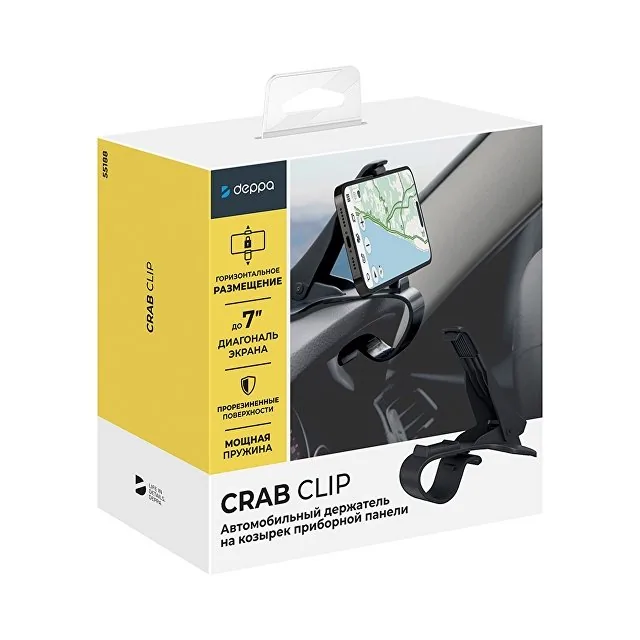 Автомобильный держатель Crab Clip фото 6