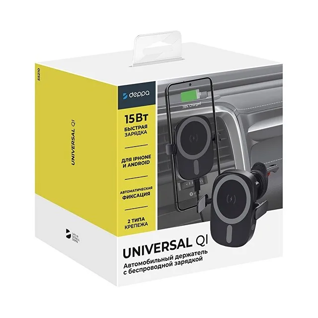 Автомобильный держатель Universal QI фото 7