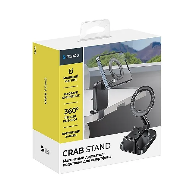 Держатель Crab Stand, магнитный фото 9