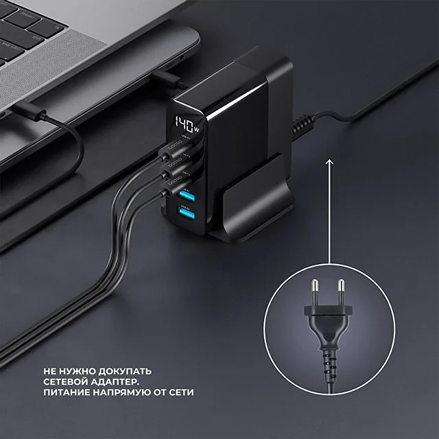 Зарядная станция 3xUSB Type-C, 2xUSB, PD, QC, 140Вт фото 5
