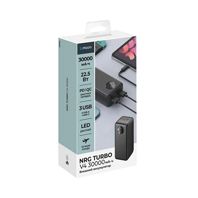 Внешний АКБ NRG Turbo V4 30000 мА-ч, дисплей фото 7