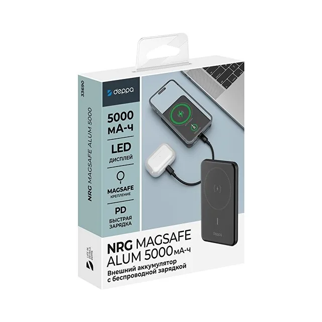 Внешний АКБ NRG MageSafe Alum 5000 мА-ч, 15Вт QI фото 6