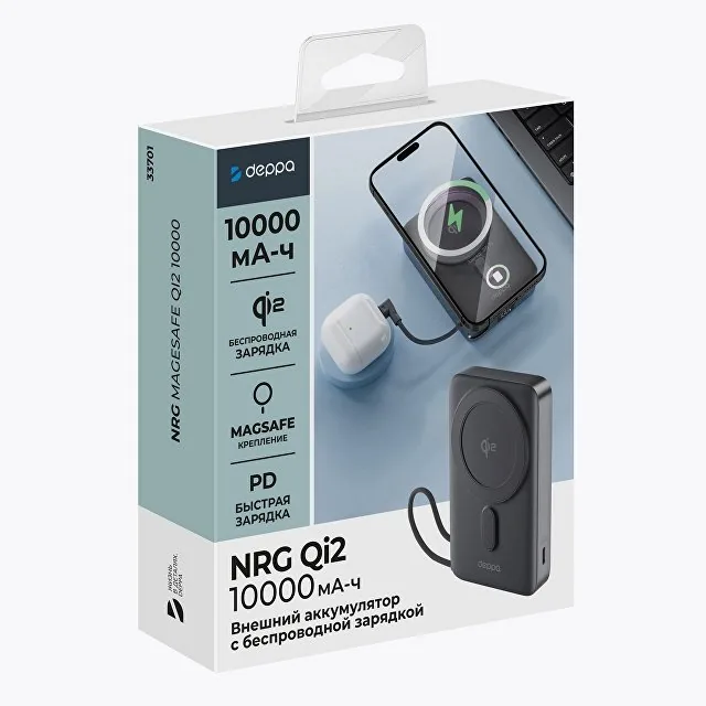 Внешний АКБ NRG MageSafe QI2 10000 мА-ч, 15Вт QI фото 6