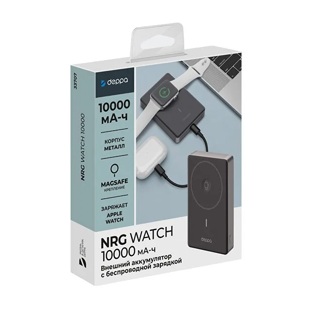 Внешний АКБ NRG Watch 10000 мА-ч, 15Вт, MageSafe фото 9