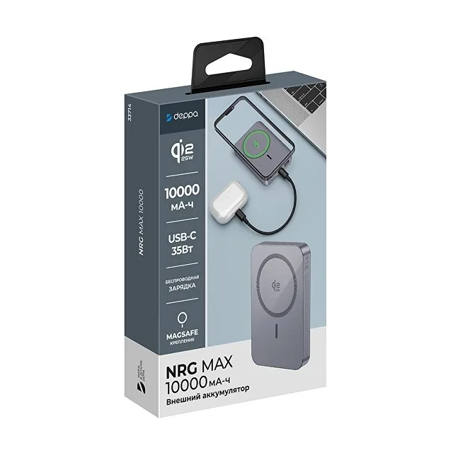 Внешний АКБ NRG Max Qi2.2 10000 мА-ч, 25Вт MageSafe фото 6