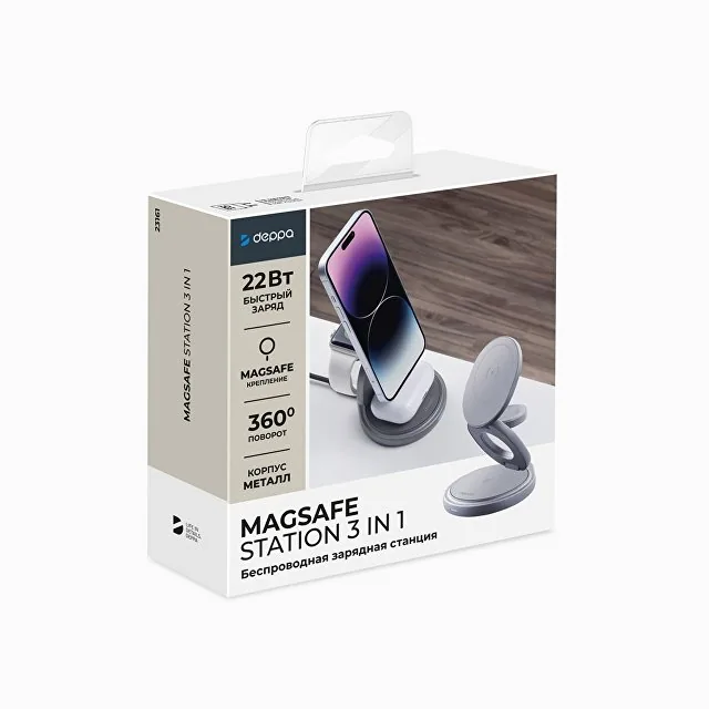 Беспроводная зарядная станция 3 в 1 MagSafe Rotation QI складная фото 7