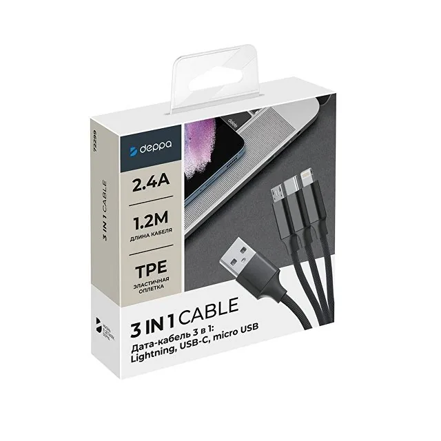 Дата-кабель 3 в 1: micro USB, USB-C, Ligthning, алюминий, 1.2м фото 5