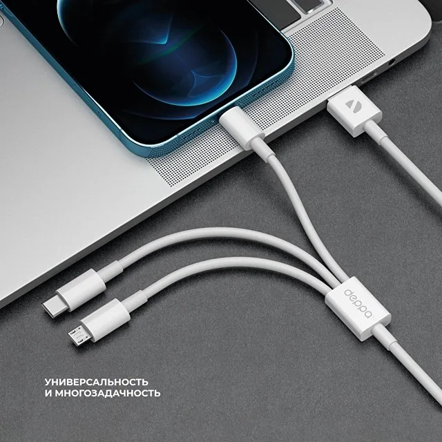 Дата-кабель 3 в 1: micro USB, USB-C, Ligthning, 1.2м фото 3