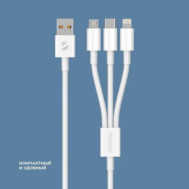 Дата-кабель 3 в 1: micro USB, USB-C, Ligthning, 1.2м фото 4
