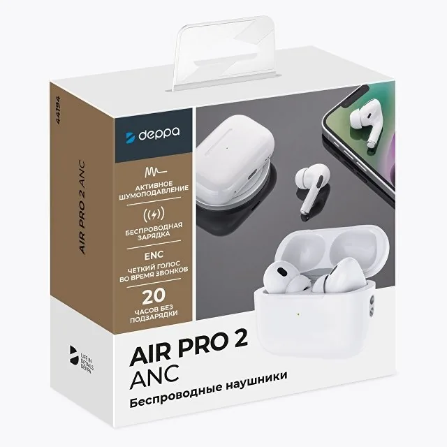 Беспроводные наушники с микрофоном Air Pro 2 ANC, TWS, BT 5.3, 300 мАч, ANC, QI фото 6
