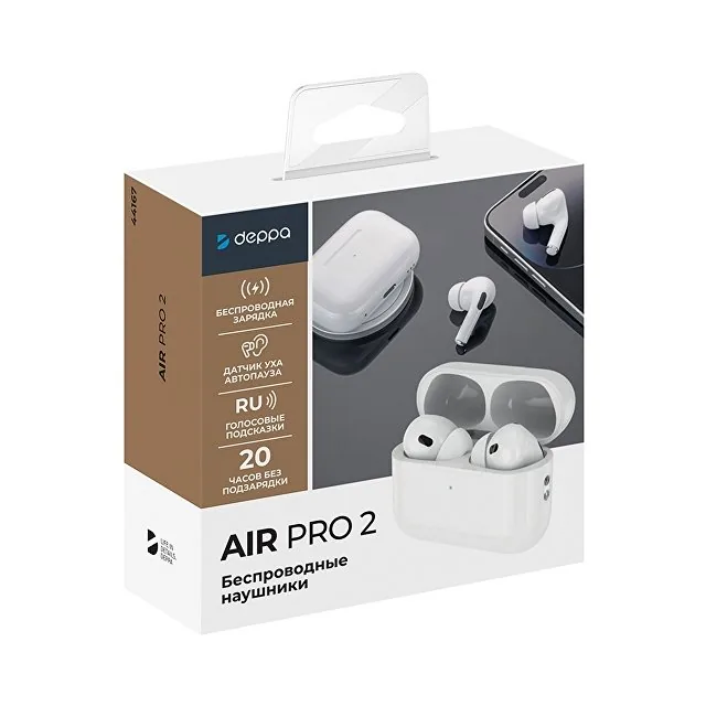 Беспроводные наушники с микрофоном Air Pro 2 , TWS, BT 5.3, 300 мАч, QI фото 6