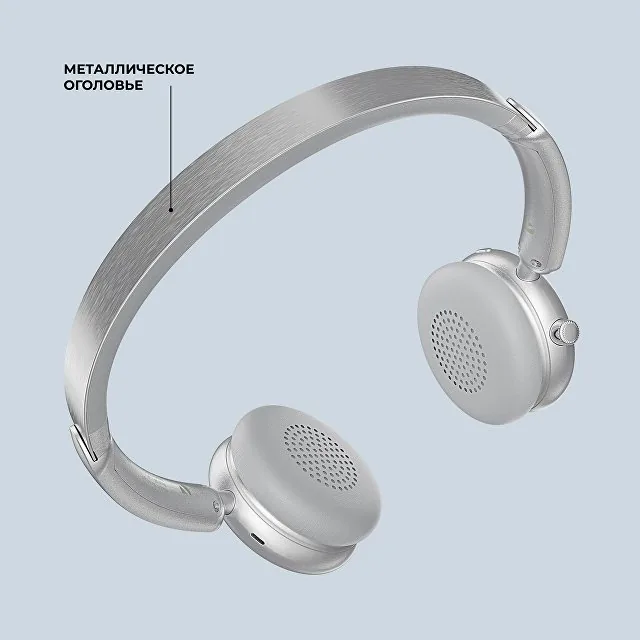 Беспроводные накладные наушники Stereo Light, BT 5.4, 300 мАч фото 6