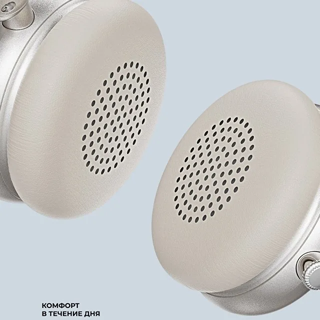 Беспроводные накладные наушники Stereo Light, BT 5.4, 300 мАч фото 3
