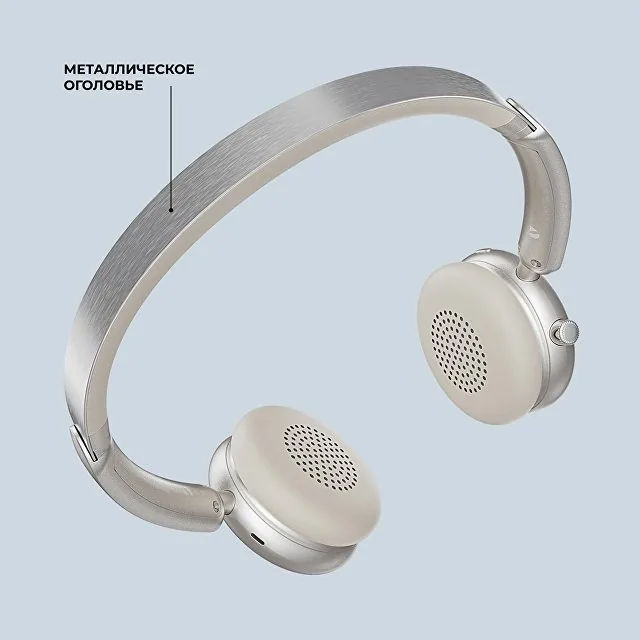 Беспроводные накладные наушники Stereo Light, BT 5.4, 300 мАч фото 5