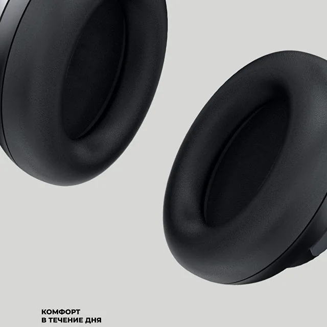 Беспроводные накладные наушники Stereo Vibe, BT 5.4, 400 мАч фото 4