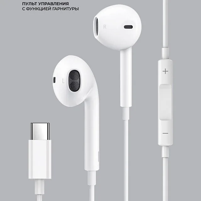 Стереогарнитура Stereo Air Type-C фото 4