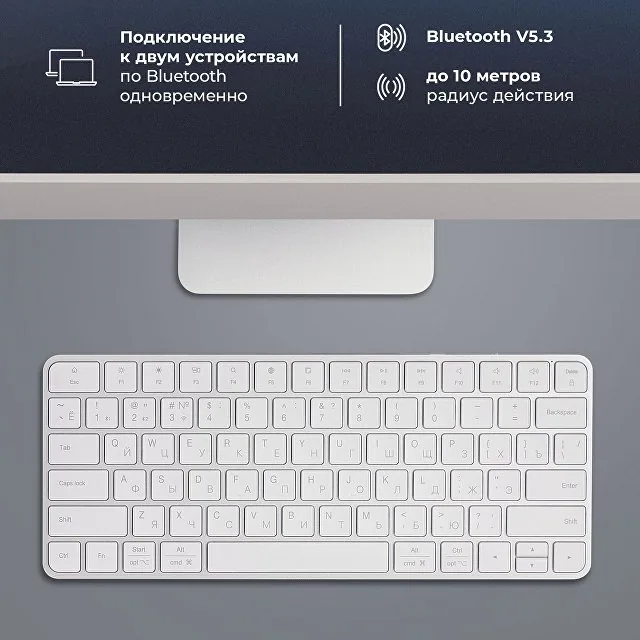 Беспроводная клавиатура Air Keyboard для MAC, Windows, 500 мАч, алюминий фото 3