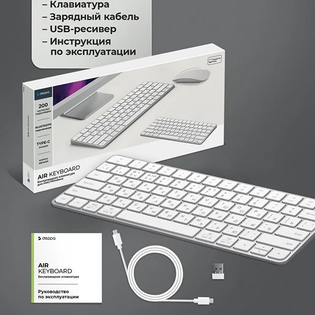 Беспроводная клавиатура Air Keyboard для MAC, Windows, 500 мАч, алюминий фото 6