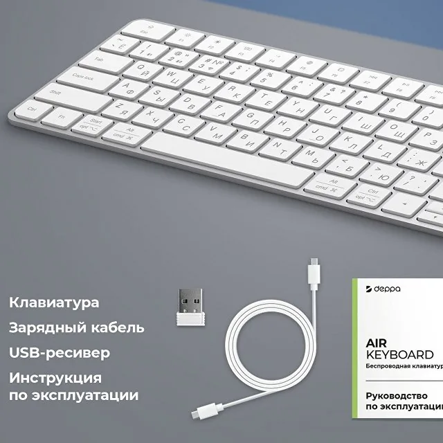 Беспроводная клавиатура Air Keyboard для MAC, Windows, 500 мАч, алюминий фото 7