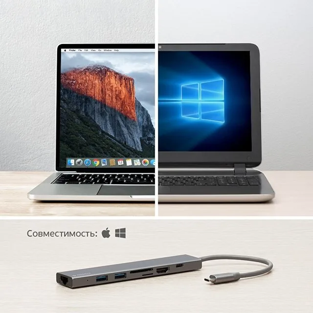 USB Type-C хаб 7-в-1, HDMI, Power Delivery, 2xUSB 3.0, RJ45, microSD/SD фото 4
