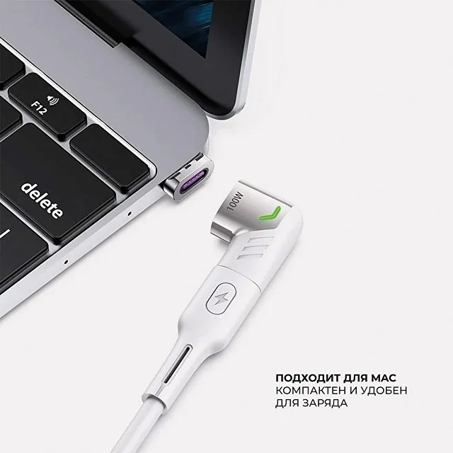 Адаптер USB-С - USB-C, магнитный фото 3