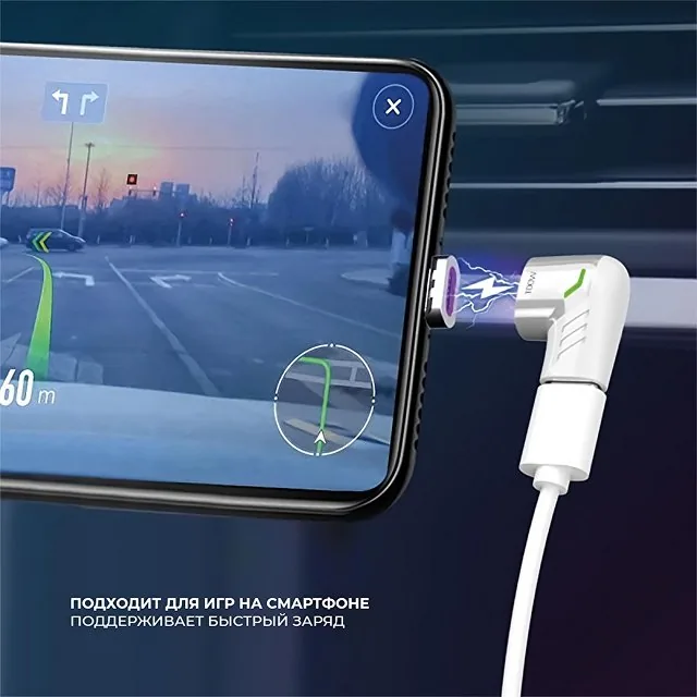 Адаптер USB-С - USB-C, магнитный фото 5