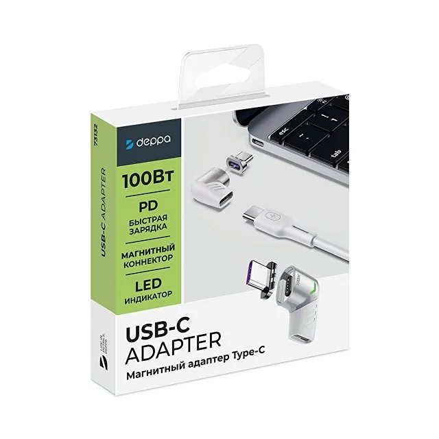 Адаптер USB-С - USB-C, магнитный фото 6