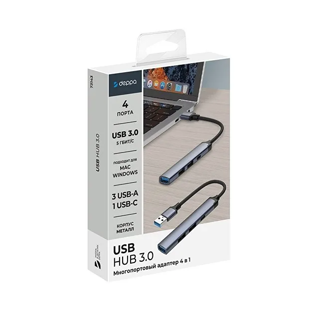 USB-хаб USB-A 3.0 + 2xUSB-A 2.0 + USB-C фото 4