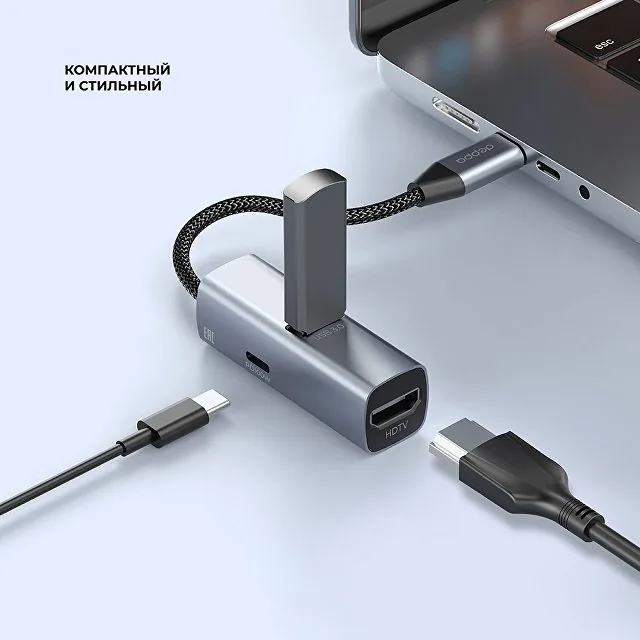 USB-хаб 3 в 1 USB-C - USB-A3.0 + USB-C PD100Вт + HDMI фото 3
