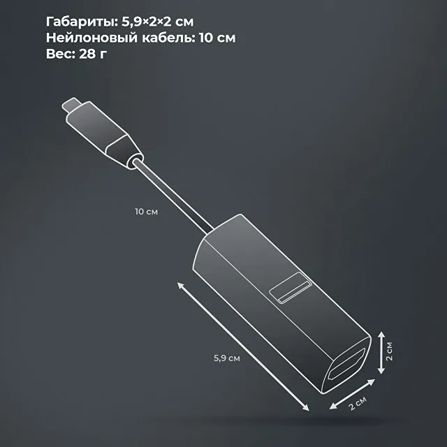 USB-хаб 3 в 1 USB-C - USB-A3.0 + USB-C PD100Вт + HDMI фото 5