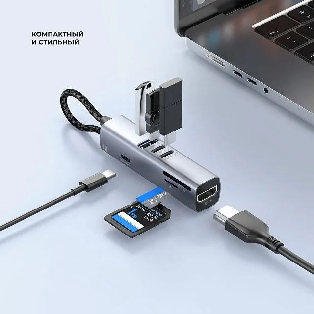 USB-хаб 7 в 1 USB-C - USB-A3.0 + 2хUSB-C + USB-C PD100Вт + HDMI + SD + microSD фото 4