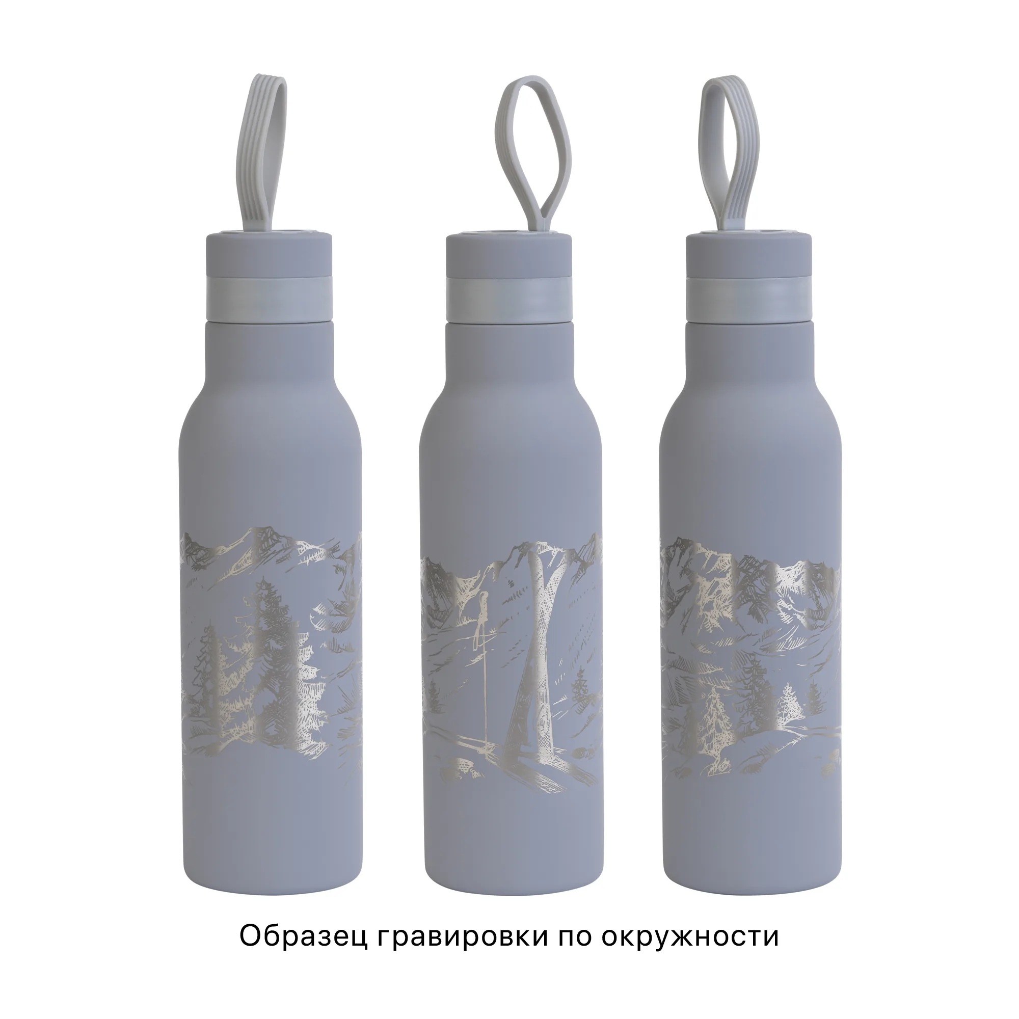 Бутылка для воды "Фитнес" 700 мл, покрытие soft touch фото 37