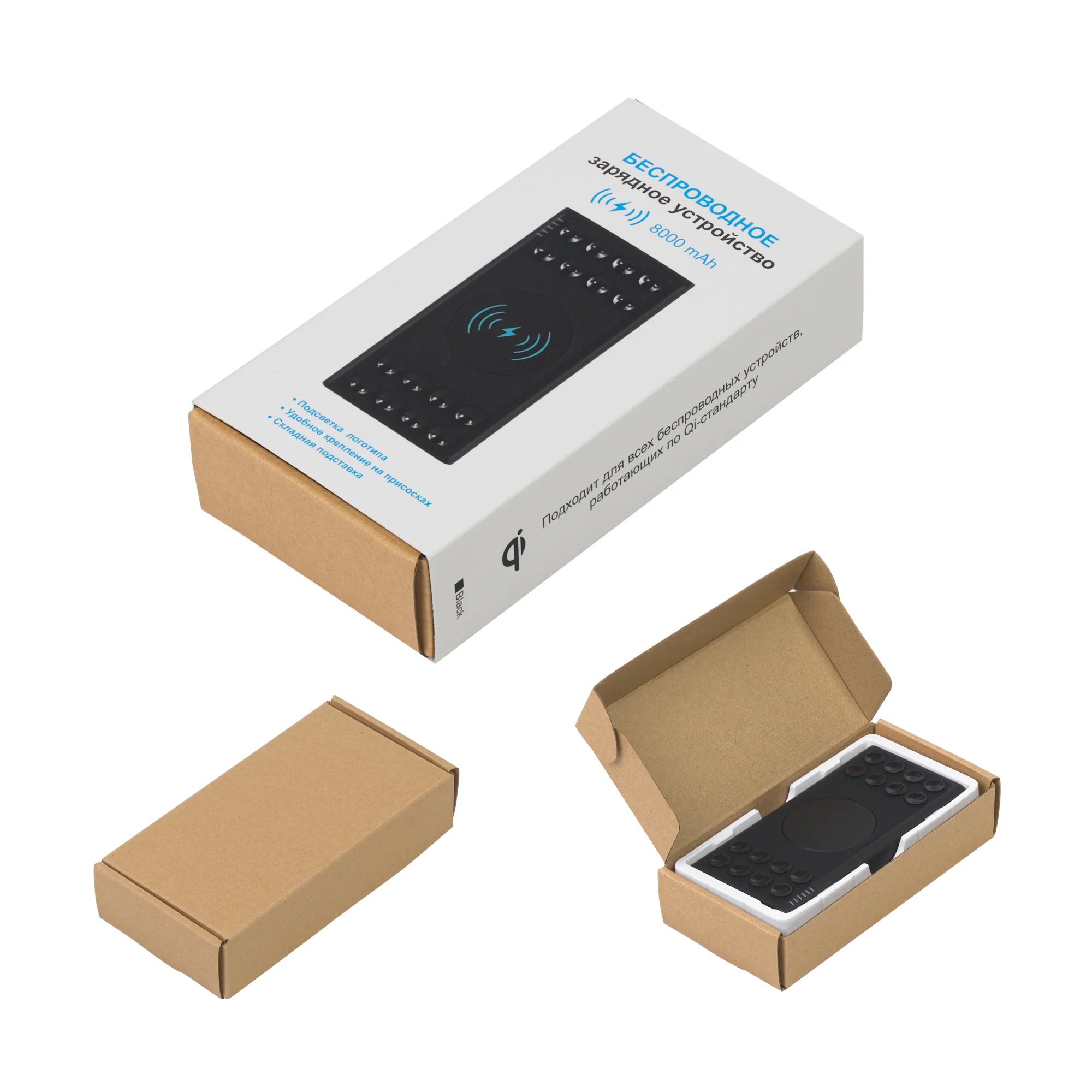 Беспроводное зарядное устройство "Eight SOFTTOUCH", 8000 mAh, с подсветкой логотипа и подставкой фото 6