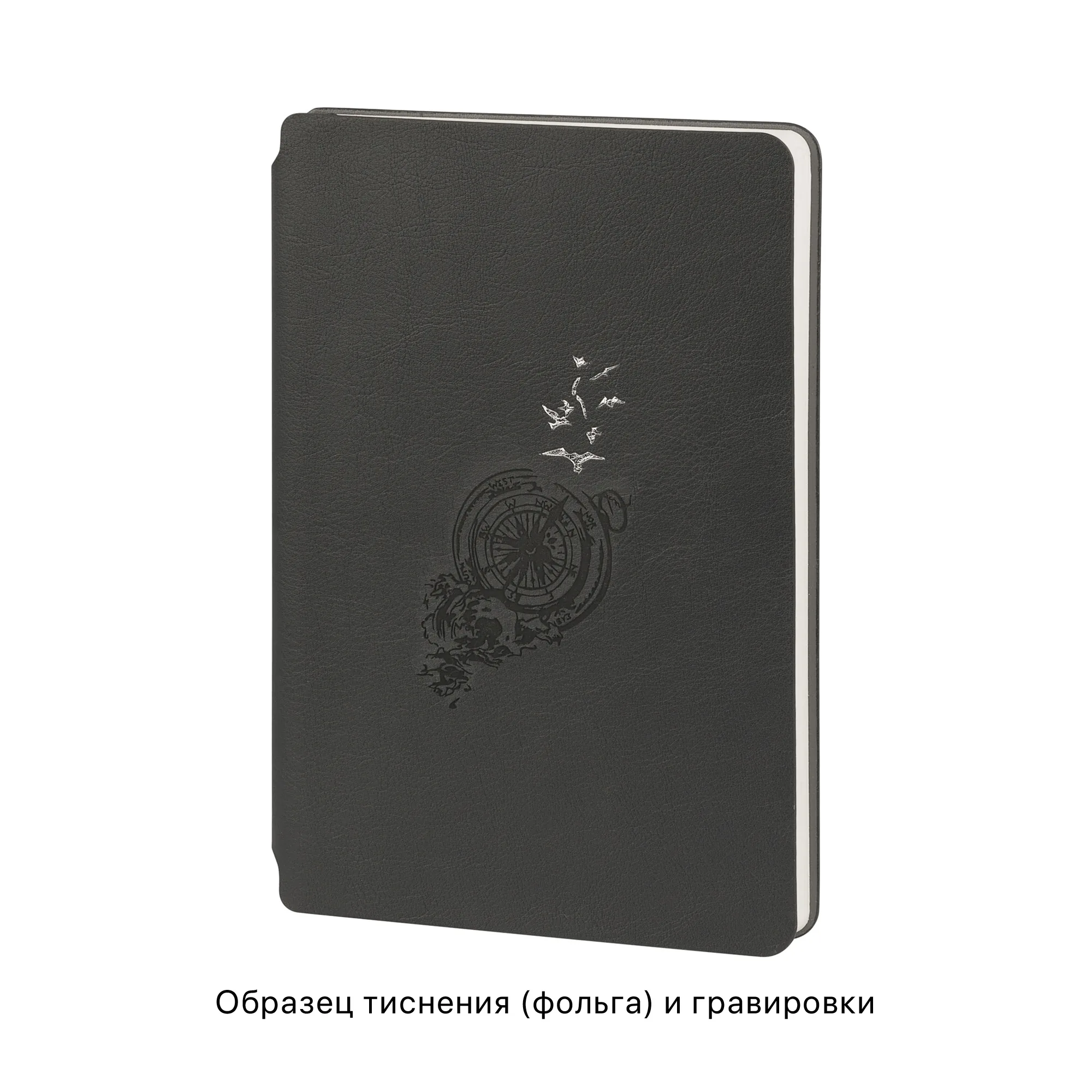 Ежедневник недатированный "Альба", формат А5, гибкая обложка фото 7
