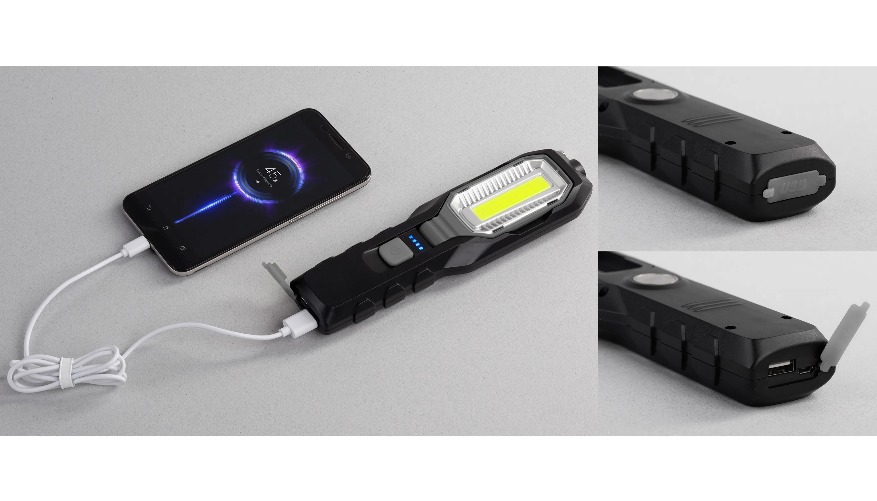 Многофункциональный фонарь "Navigator" с аккумулятором 1800 mAh фото 3