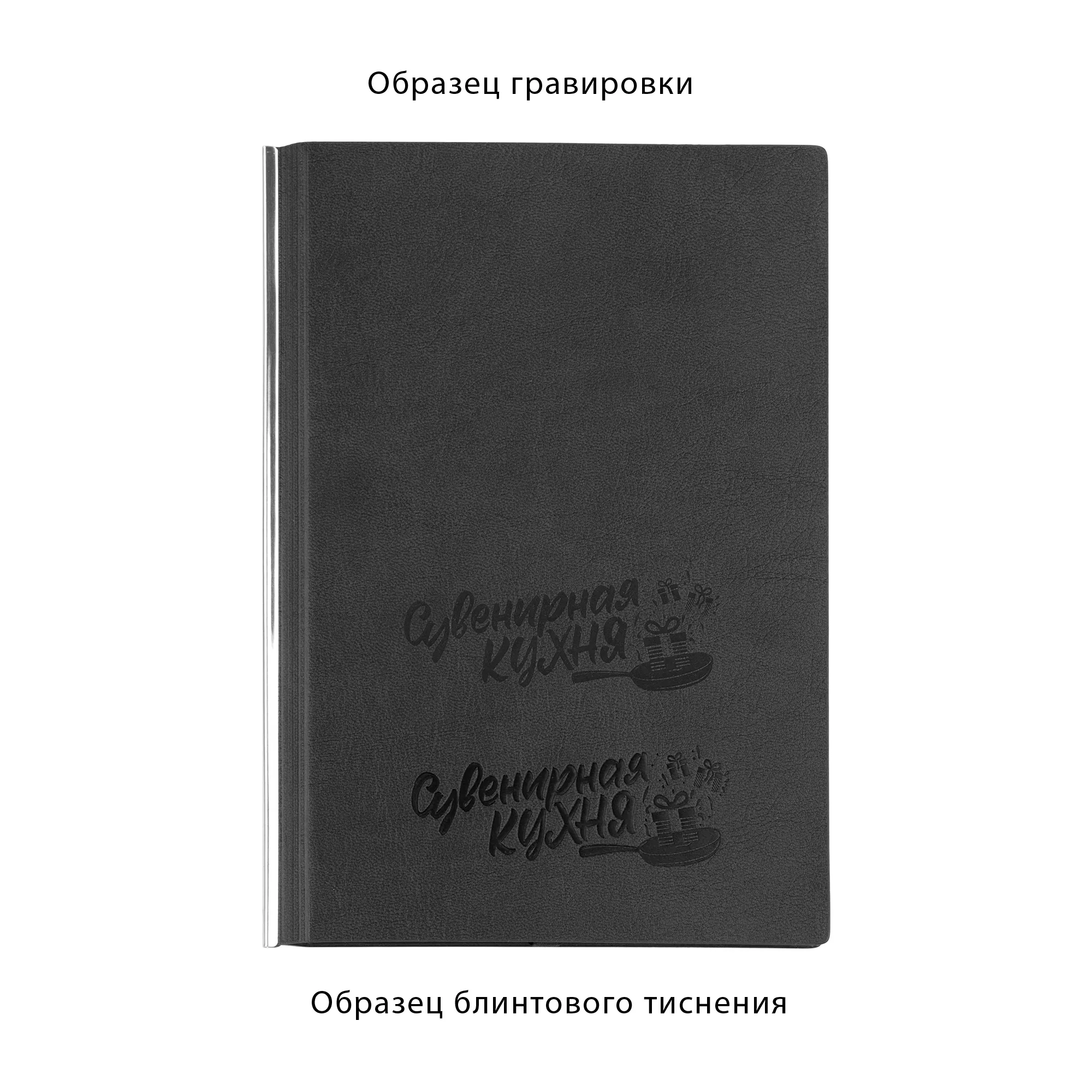 Ежедневник недатированный "Аскона", формат А5 фото 6