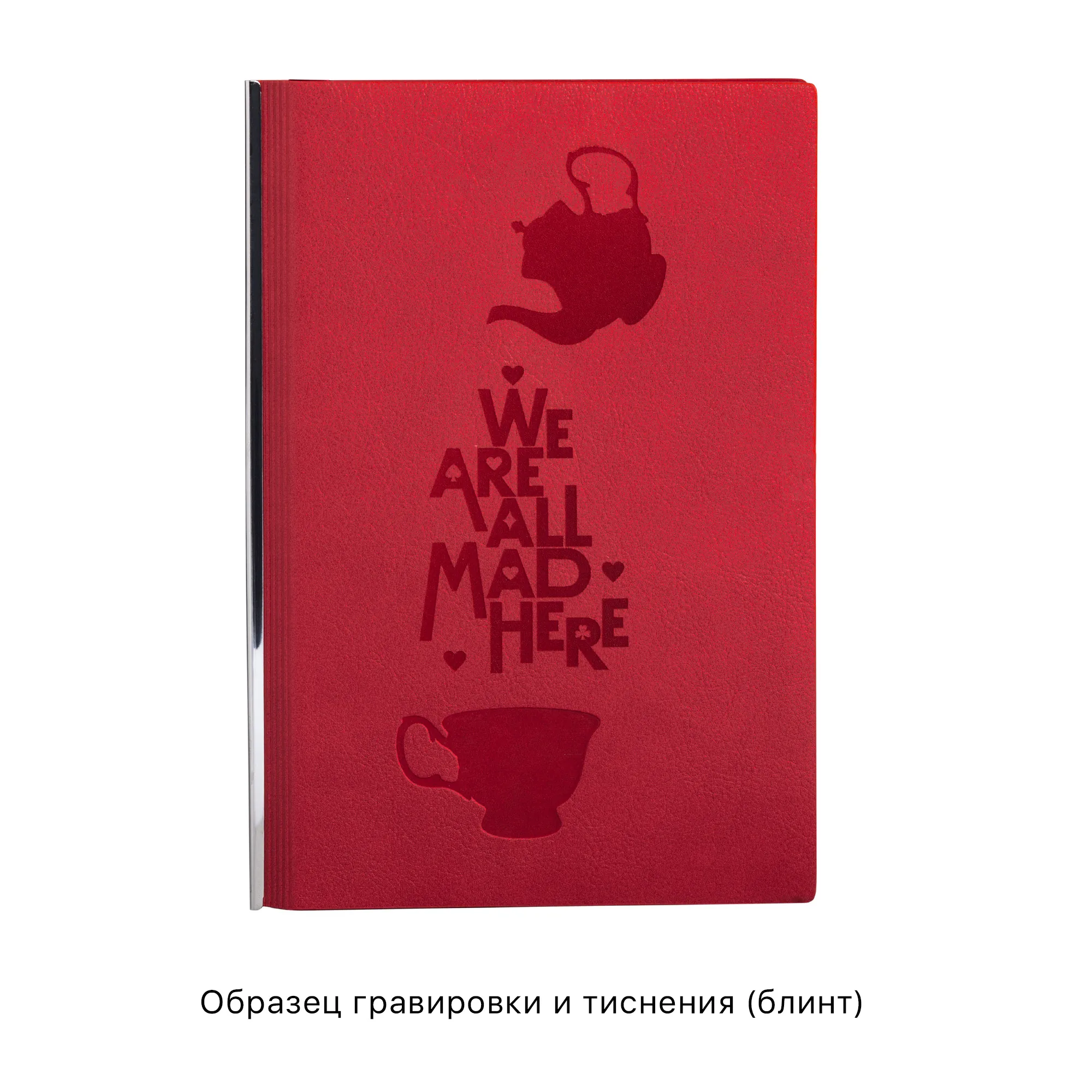 Ежедневник недатированный "Аскона", формат А5 фото 16