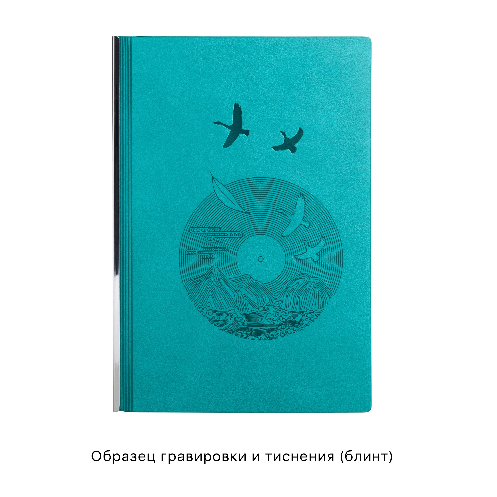 Ежедневник недатированный "Аскона", формат А5 фото 28