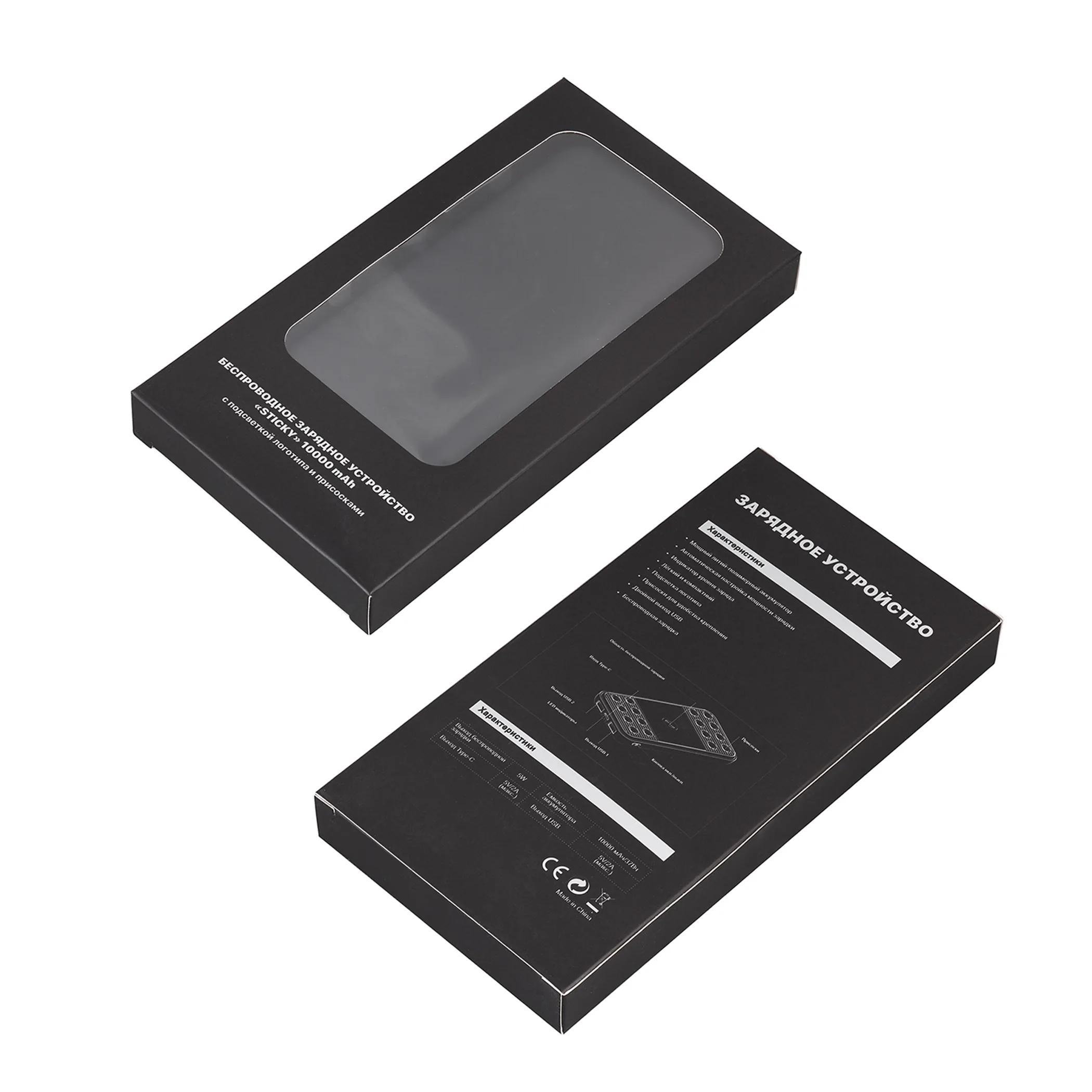 Беспроводное зарядное устройство "Sticky SOFTTOUCH", 10000 mAh с подсветкой логотипа и присосками фото 6