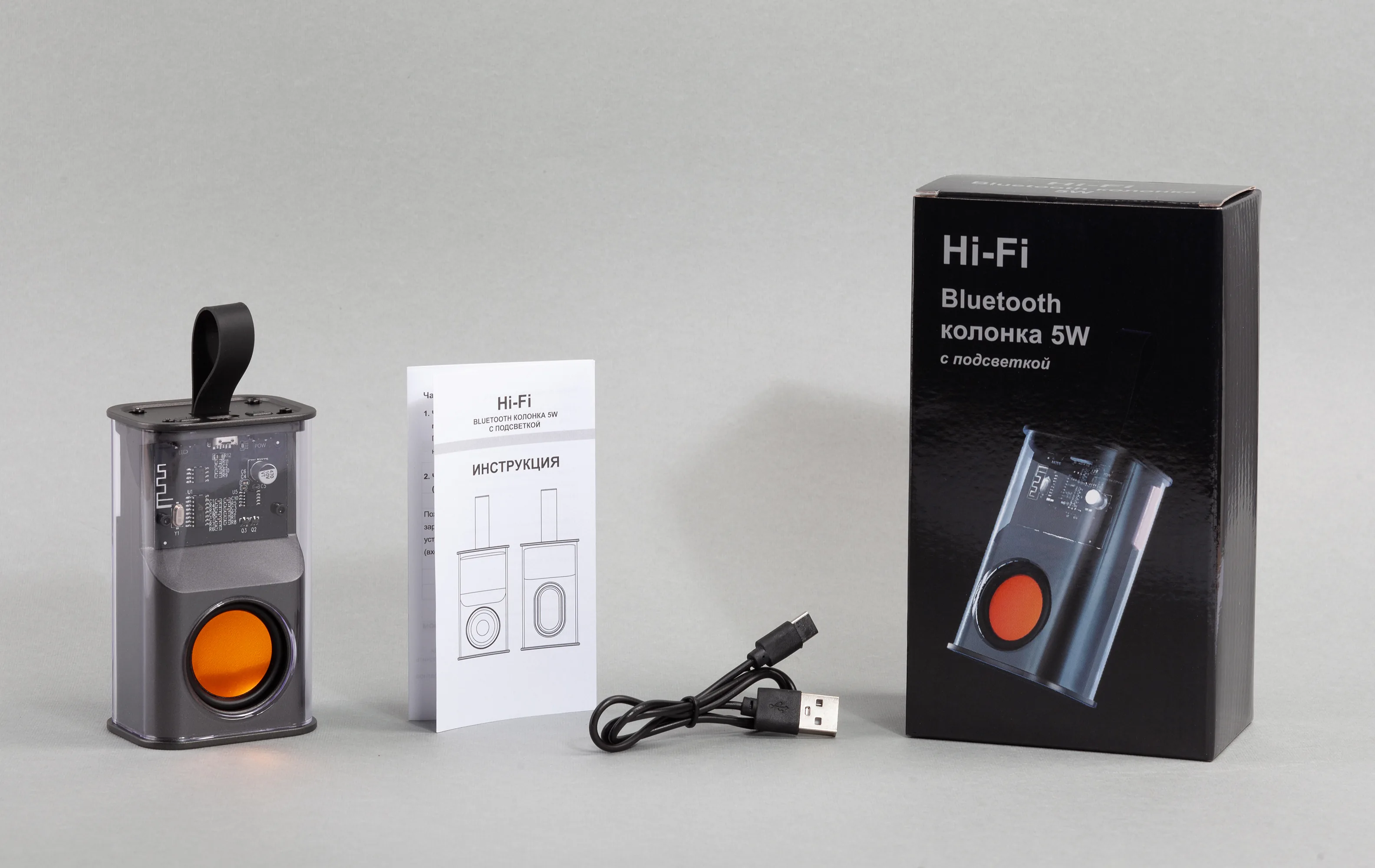 Bluetooth колонка "Hi-Fi" 5Вт с разноцветной подсветкой и прозрачным корпусом фото 5